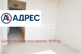 2-стаен град Бургас, Сарафово 5
