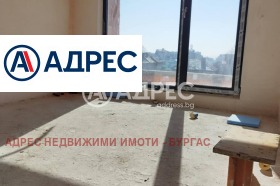 2-стаен град Бургас, Сарафово 6