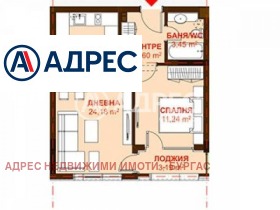 2-стаен град Бургас, Сарафово 9