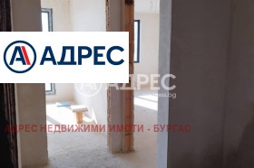 2-стаен град Бургас, Сарафово 4