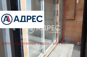 2-стаен град Бургас, Сарафово 8