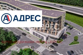 2-стаен град Бургас, Сарафово 3