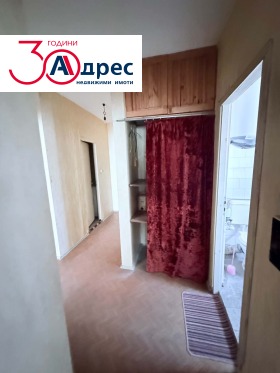 ������� 3-����� | Imot.bg � ����� ������ 11