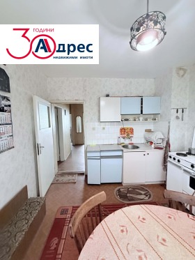 ������� 3-����� | Imot.bg � ����� ������ 2