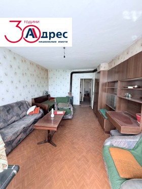������� 3-����� | Imot.bg � ����� ������ 7