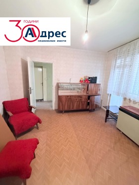 ������� 3-����� | Imot.bg � ����� ������ 9
