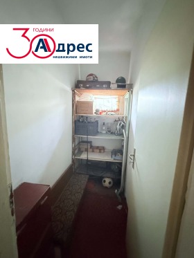������� 3-����� | Imot.bg � ����� ������ 12