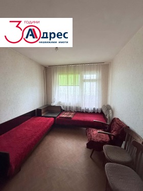 ������� 3-����� | Imot.bg � ����� ������ 4