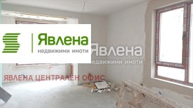 ������� 3-����� | Imot.bg � ����� ������ 2