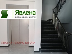 ������� 3-����� | Imot.bg � ����� ������ 4