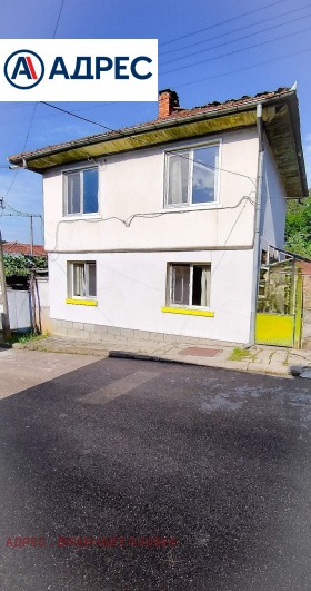 Casa Kaleica, região Lovech