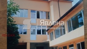 House Tsentar, Sofia