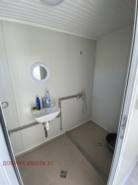 ������� ���� | Imot.bg � ����� ������ 2