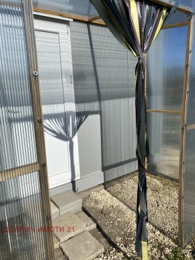 ������� ���� | Imot.bg � ����� ������ 3