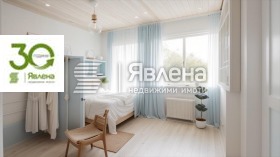 ������� ���� | Imot.bg � ����� ������ 2