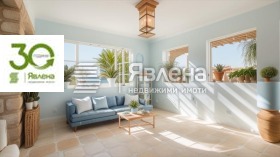 ������� ���� | Imot.bg � ����� ������ 9