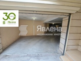 ������� ����� | Imot.bg � ����� ������ 2