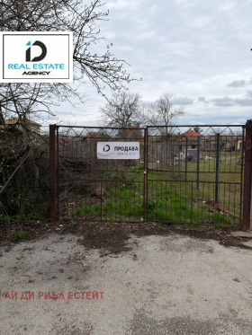������� ������ | Imot.bg � ����� ������ 2