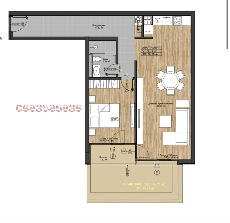 Te koop  1 slaapkamer Sofia , Bojana , 99 m² | 98462372 - afbeelding [2]