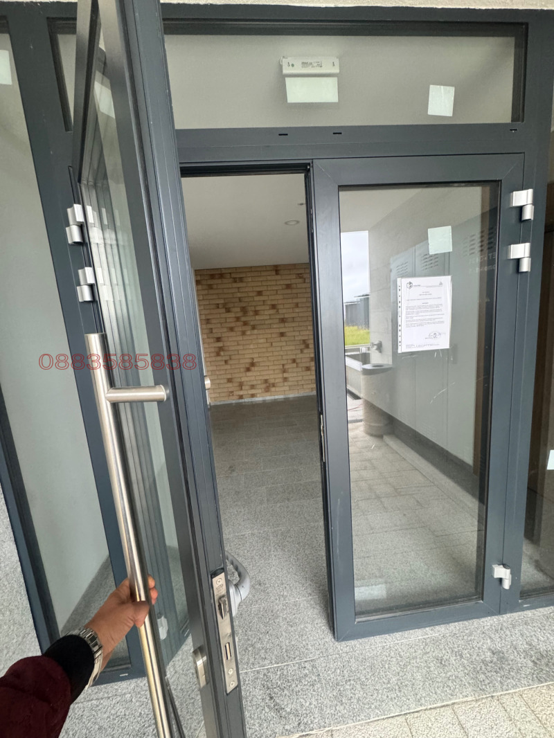 Till salu  1 sovrum Sofia , Bojana , 99 kvm | 98462372 - bild [2]