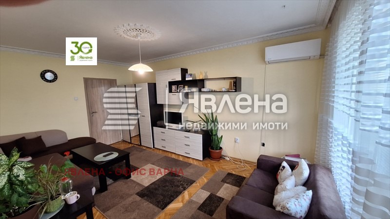 Продава 4-СТАЕН, гр. Варна, Чайка