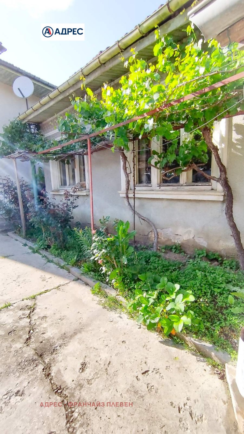 In vendita  Casa regione Lovech , Kalejtsa , 84 mq | 18930579 - Immagine [7]
