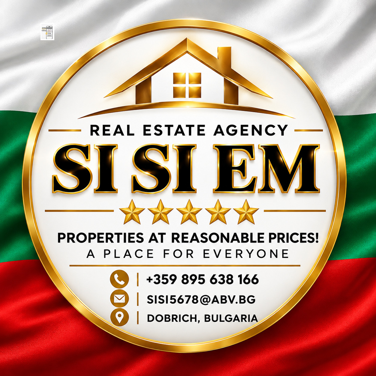 Продава 1-СТАЕН, гр. Добрич, Промишлена зона - Север