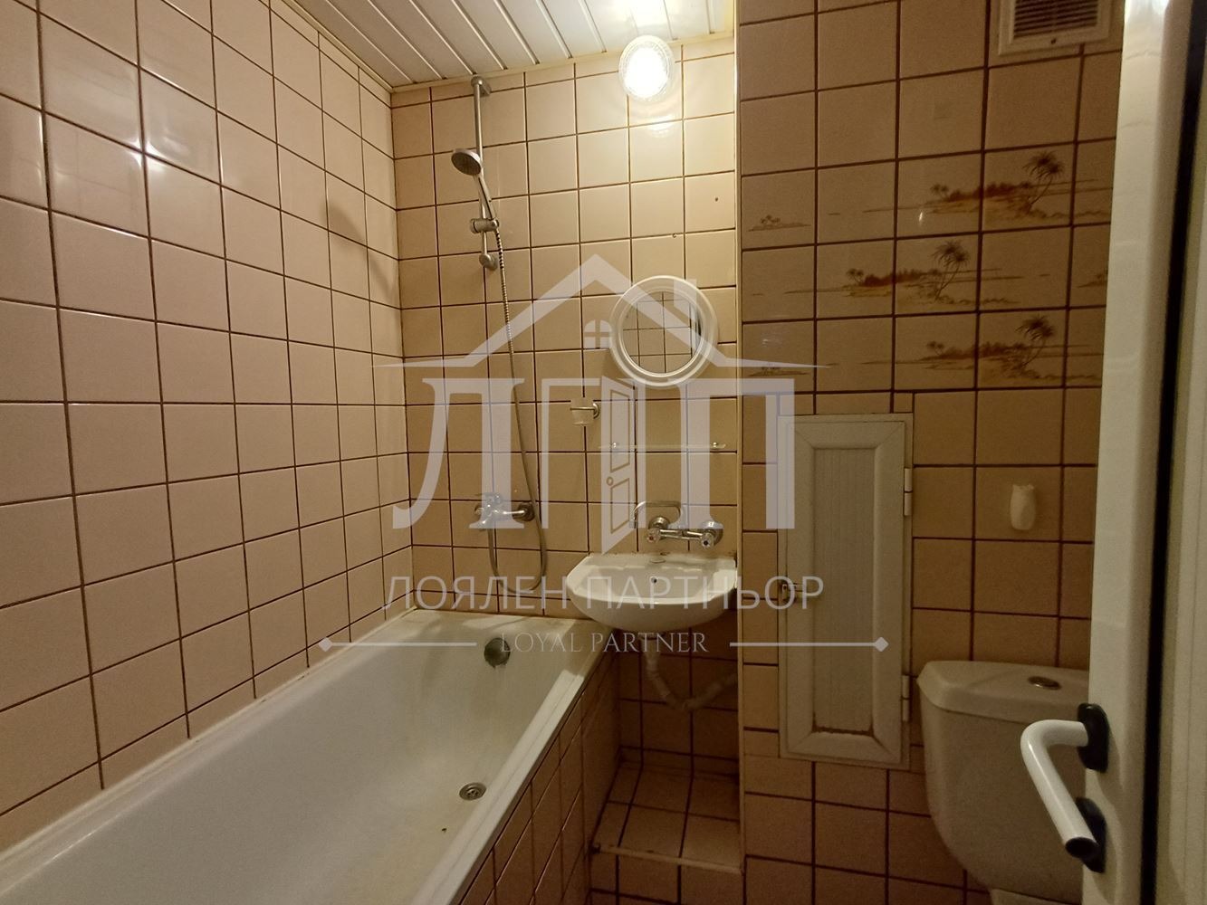 Продава 3-СТАЕН, гр. Стара Загора, Център, снимка 7 - Апартаменти - 54266431