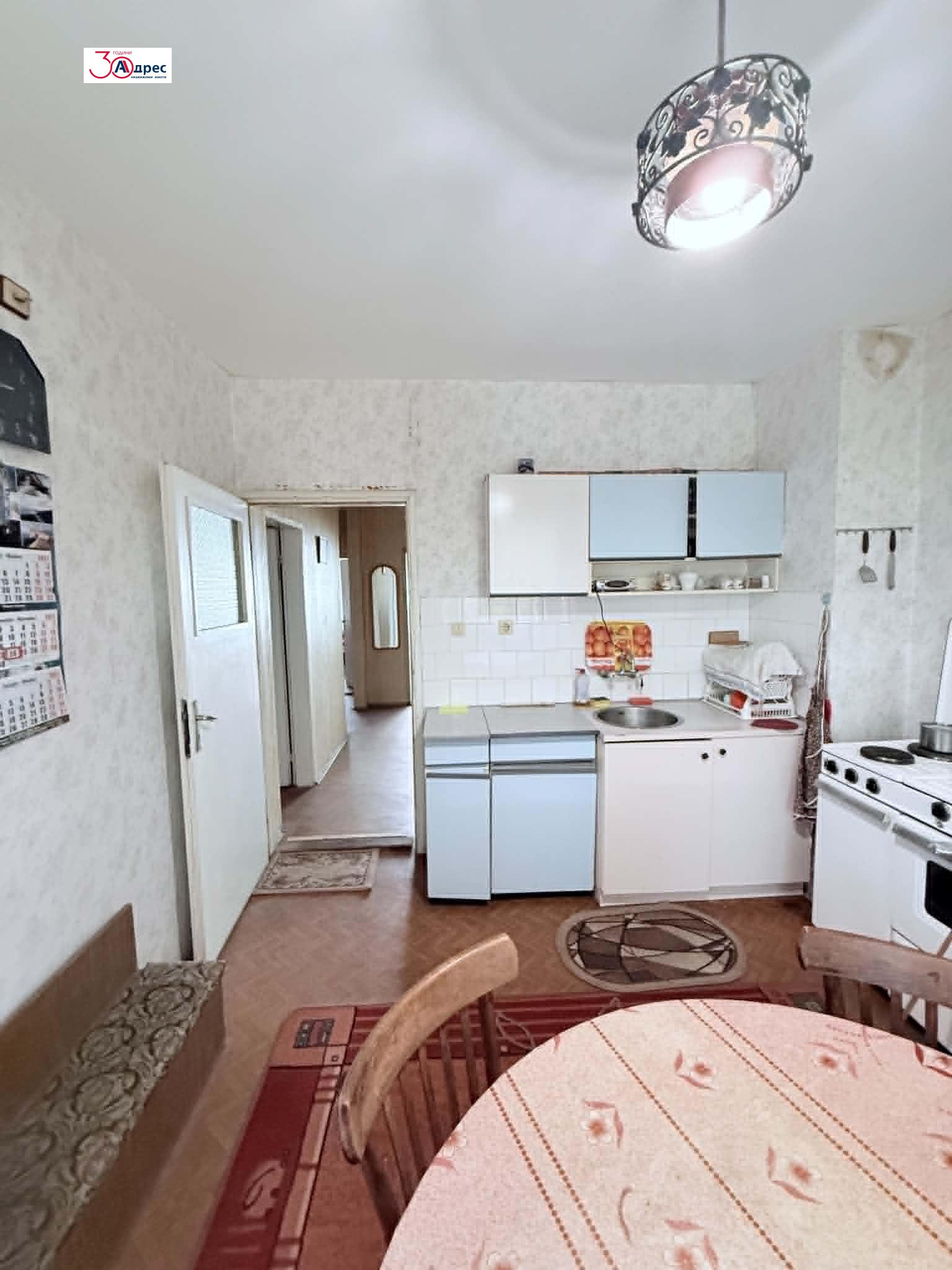 Продава 3-СТАЕН, гр. Добрич, Свети Георги, снимка 2 - Апартаменти - 54457143