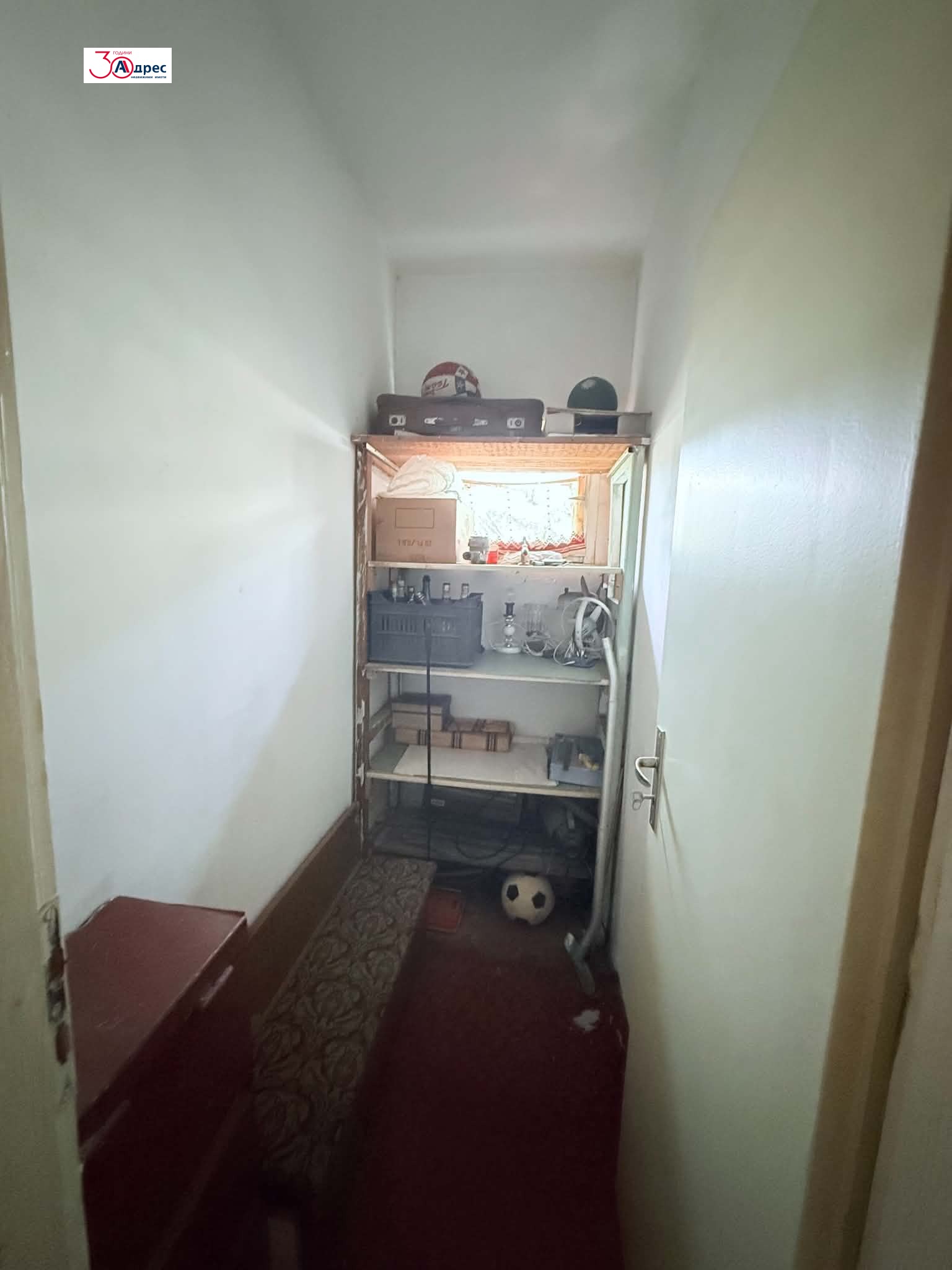 Продава 3-СТАЕН, гр. Добрич, Свети Георги, снимка 12 - Апартаменти - 54457143