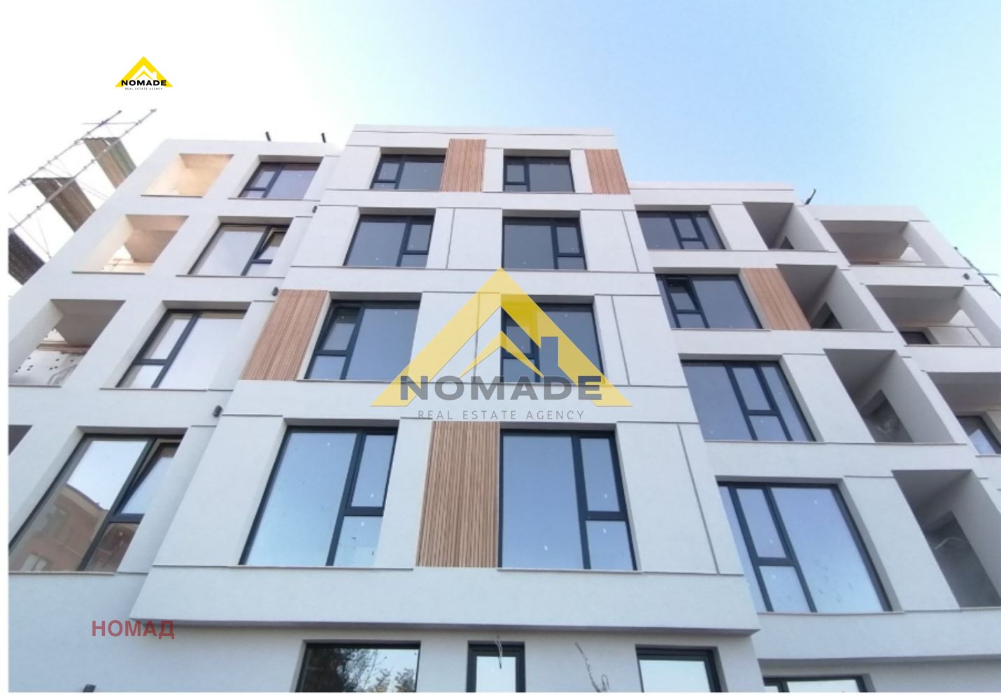 Продава МНОГОСТАЕН, гр. Пловдив, Остромила, снимка 2 - Апартаменти - 50962701