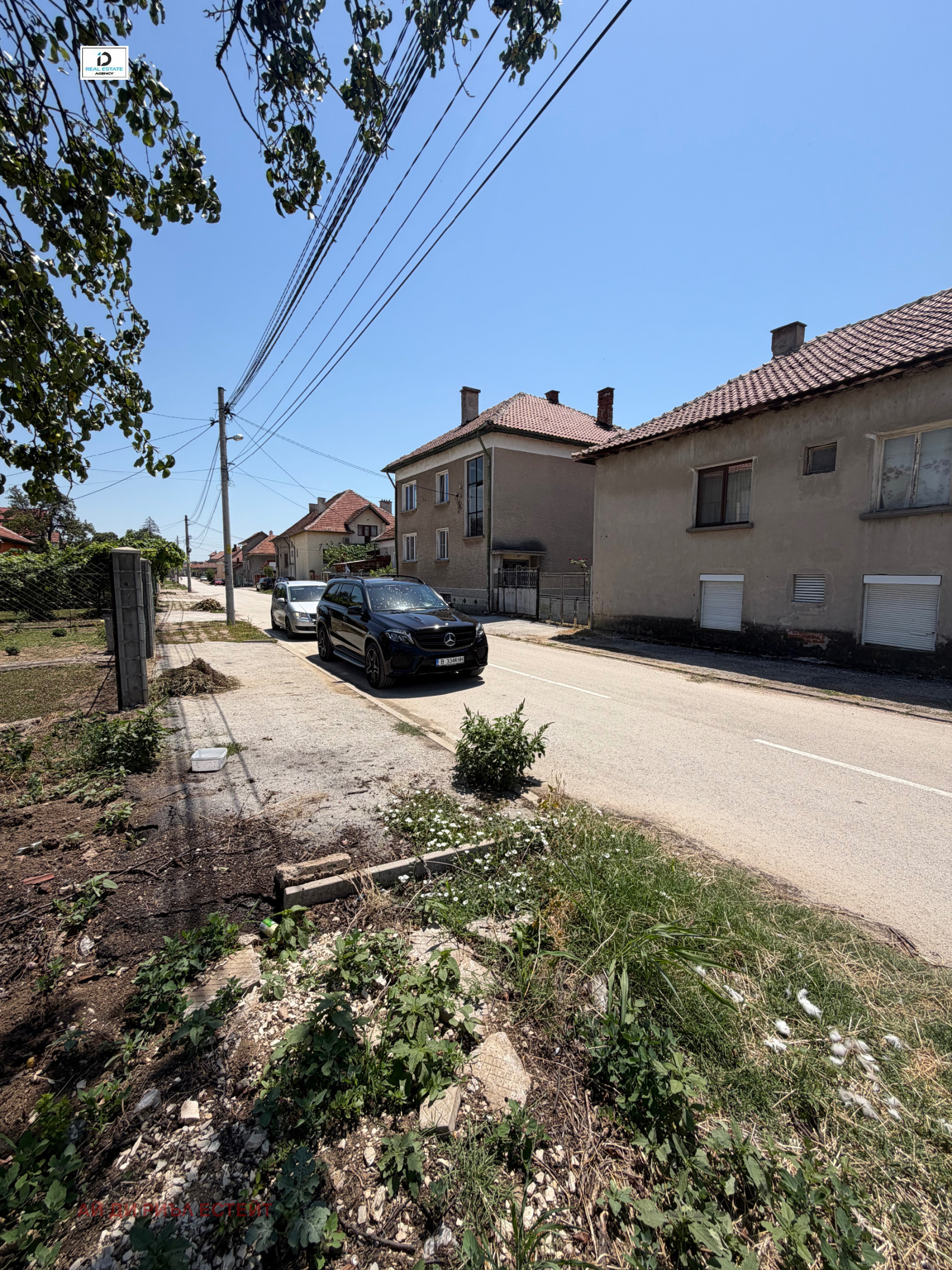 Продава ПАРЦЕЛ, гр. Бяла Слатина, област Враца, снимка 5 - Парцели - 54237602