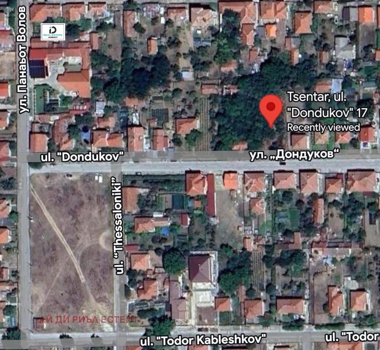 Продава ПАРЦЕЛ, гр. Бяла Слатина, област Враца, снимка 5 - Парцели - 54237602