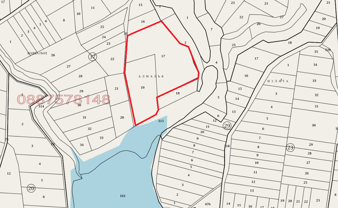 Продава ЗЕМЕДЕЛСКА ЗЕМЯ, с. Мътеница, област Пловдив