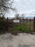Продава ПАРЦЕЛ, гр. Бяла Слатина, област Враца, снимка 2