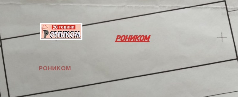 Продава ПАРЦЕЛ в област Пловдив, с. Марково - 5005 кв.м / 225 225 € » 440 501.81 лв., РОНИКОМ