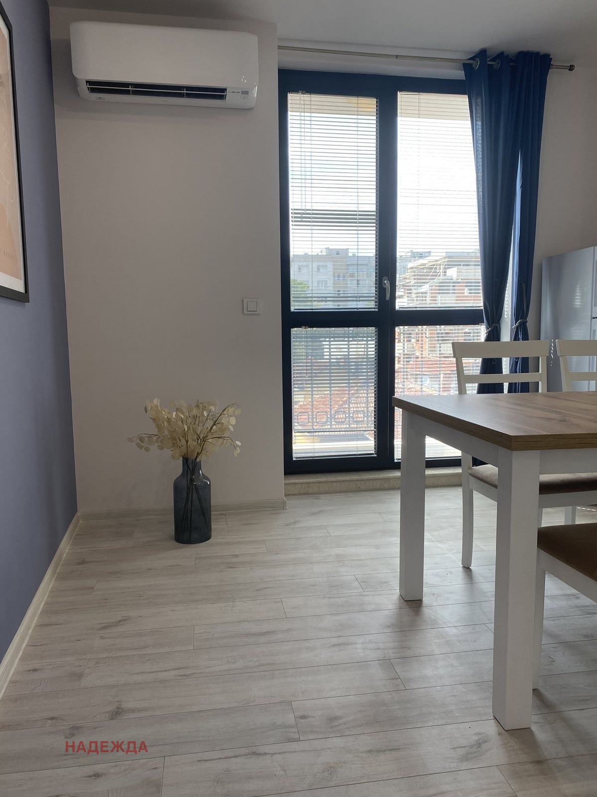 ������� 2-����� | Imot.bg � ����������� 7