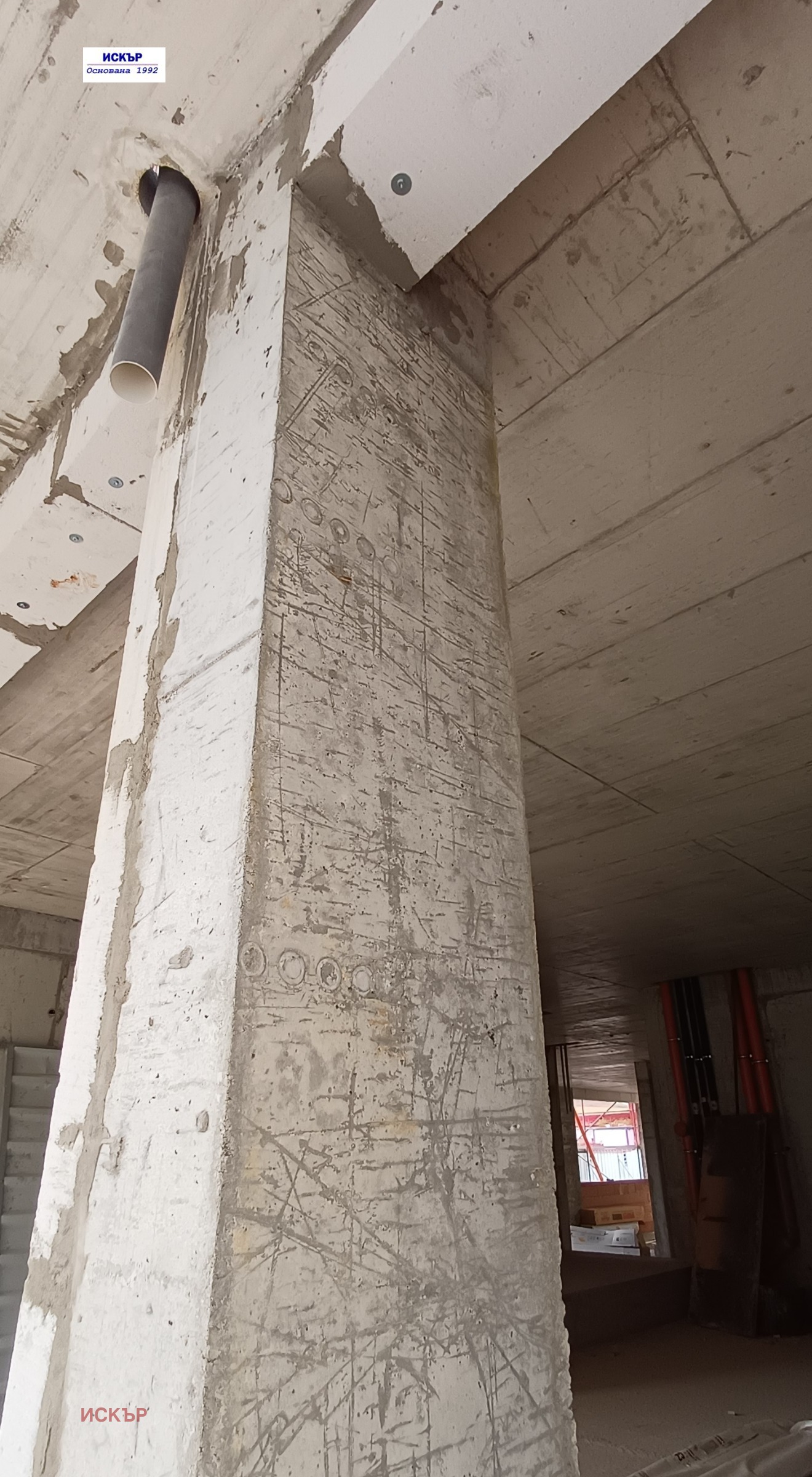 ������� 2-����� | Imot.bg � ����������� 7