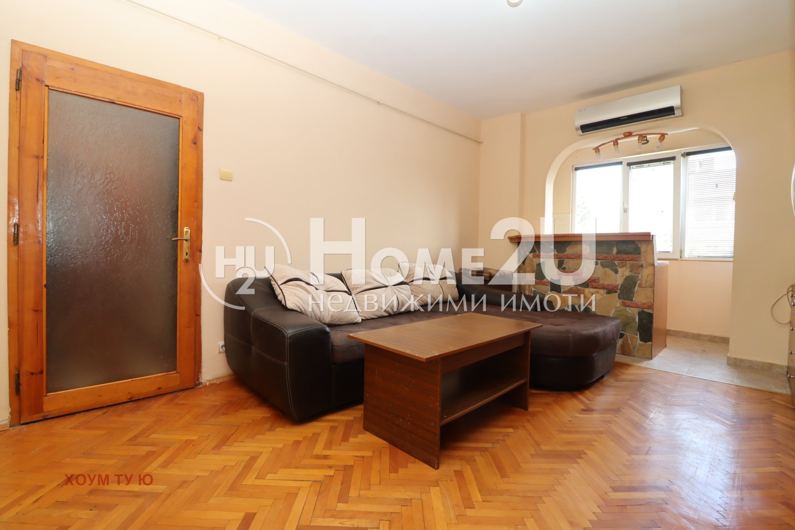 ������� 2-����� | Imot.bg � ����������� 2