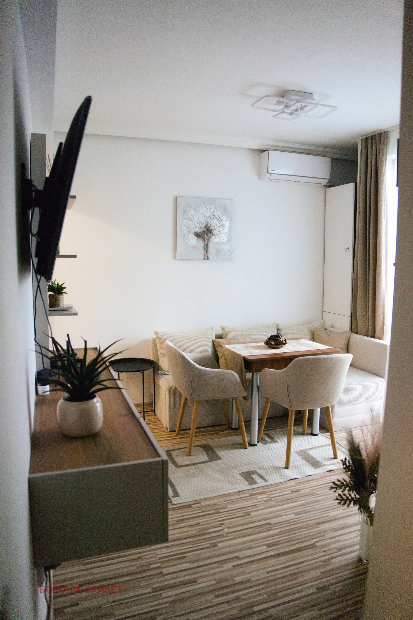 ������� 2-����� | Imot.bg � ����������� 1