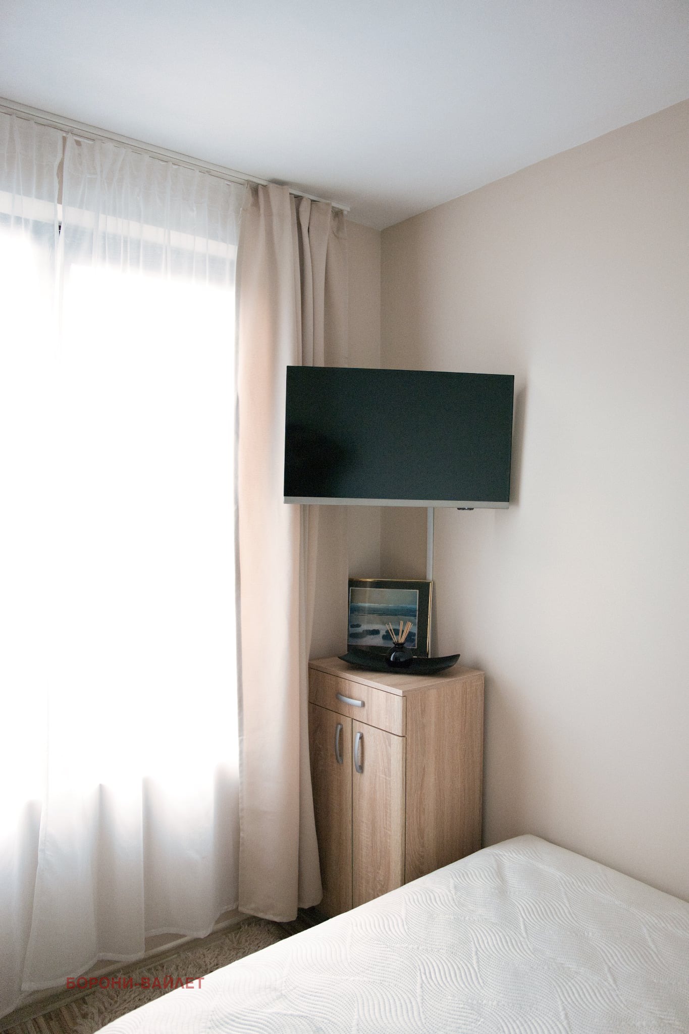 ������� 2-����� | Imot.bg � ����������� 8