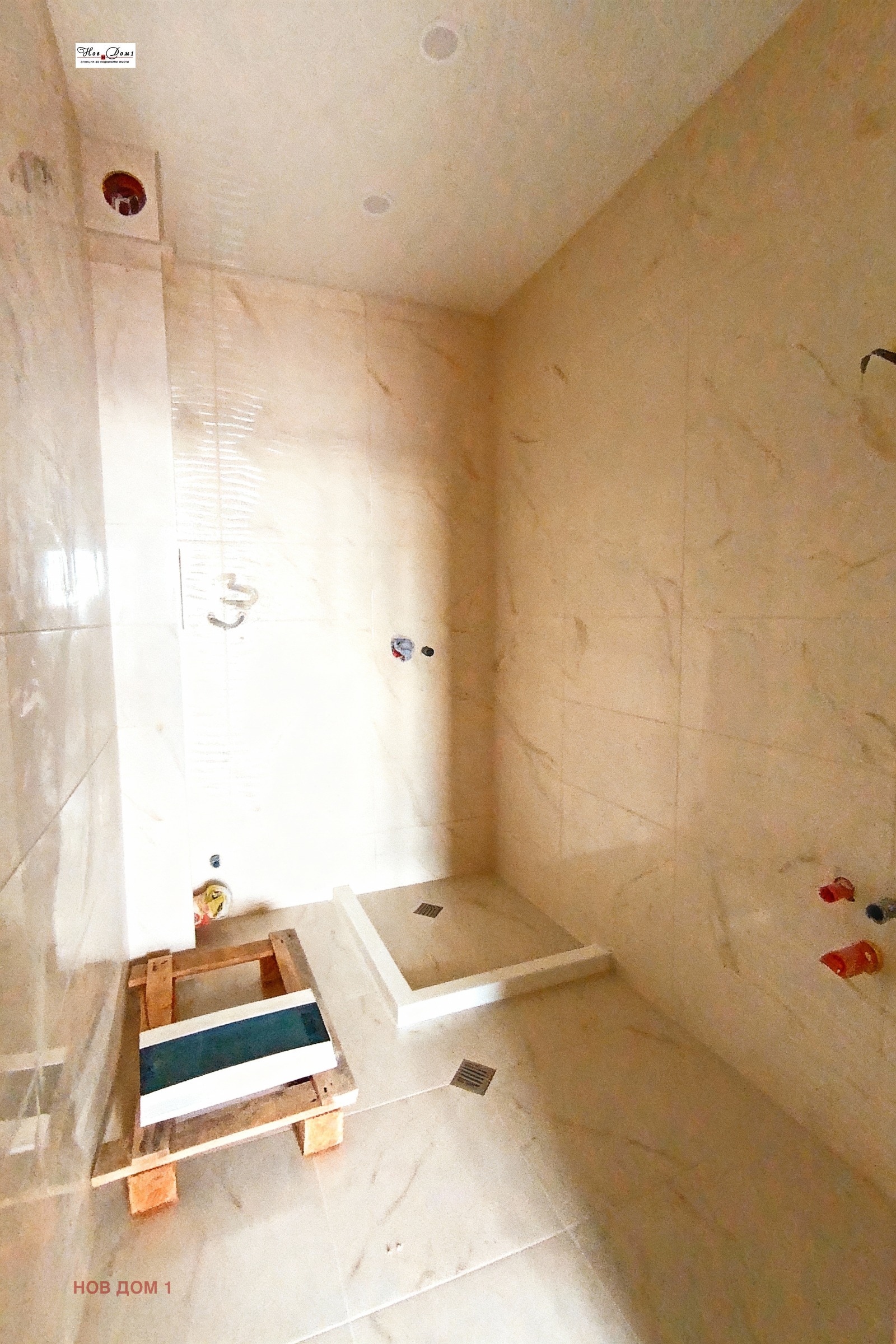 ������� 3-����� | Imot.bg � ����������� 7