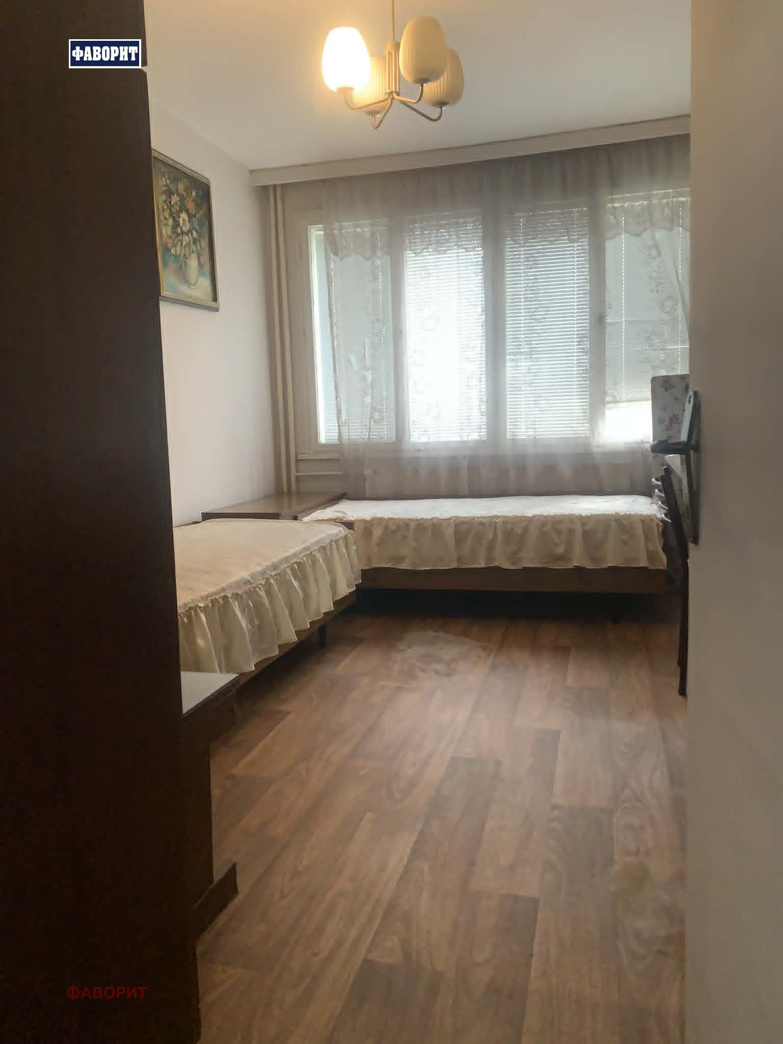 ������� 3-����� | Imot.bg � ����������� 7