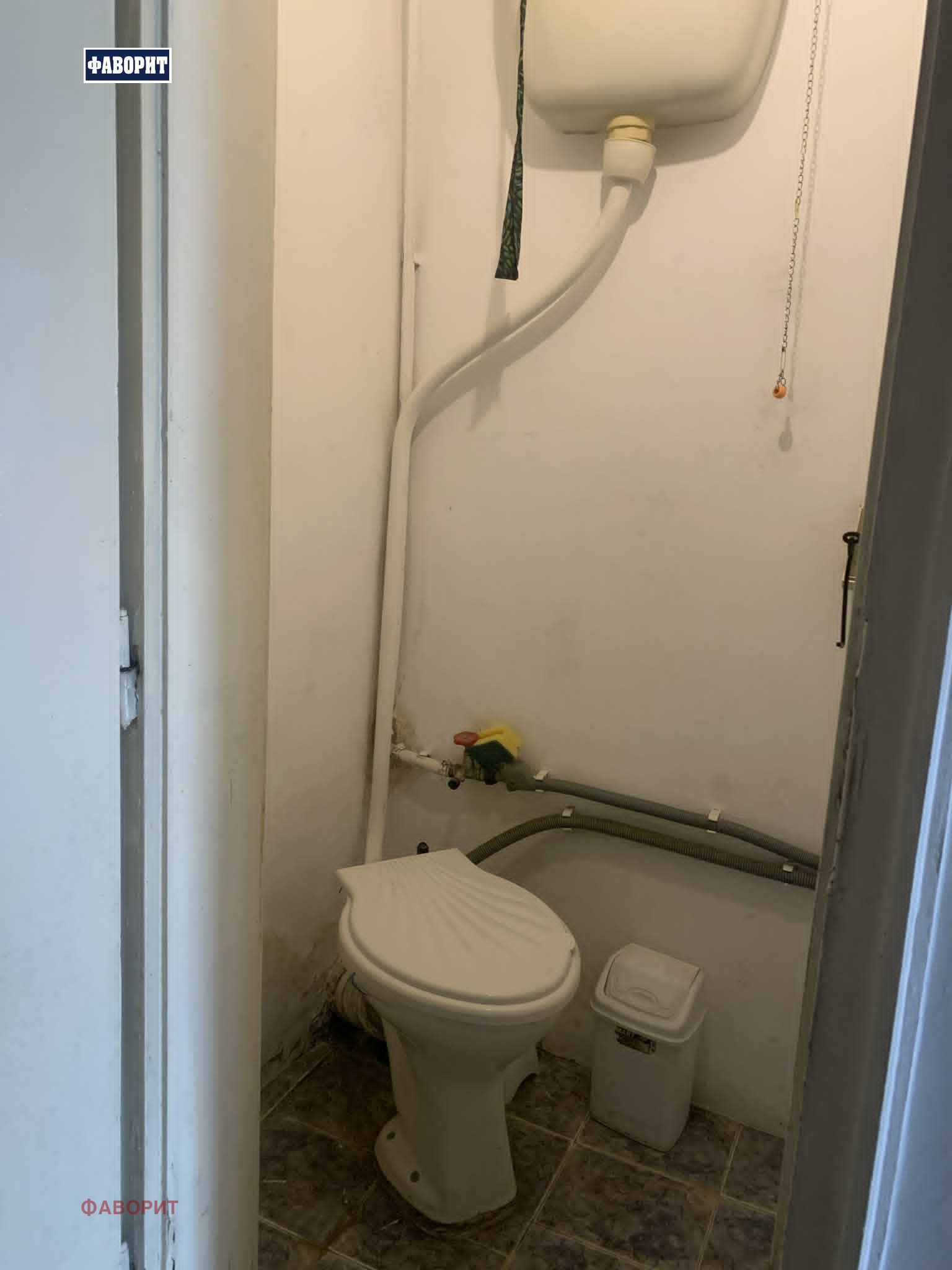 ������� 3-����� | Imot.bg � ����������� 13