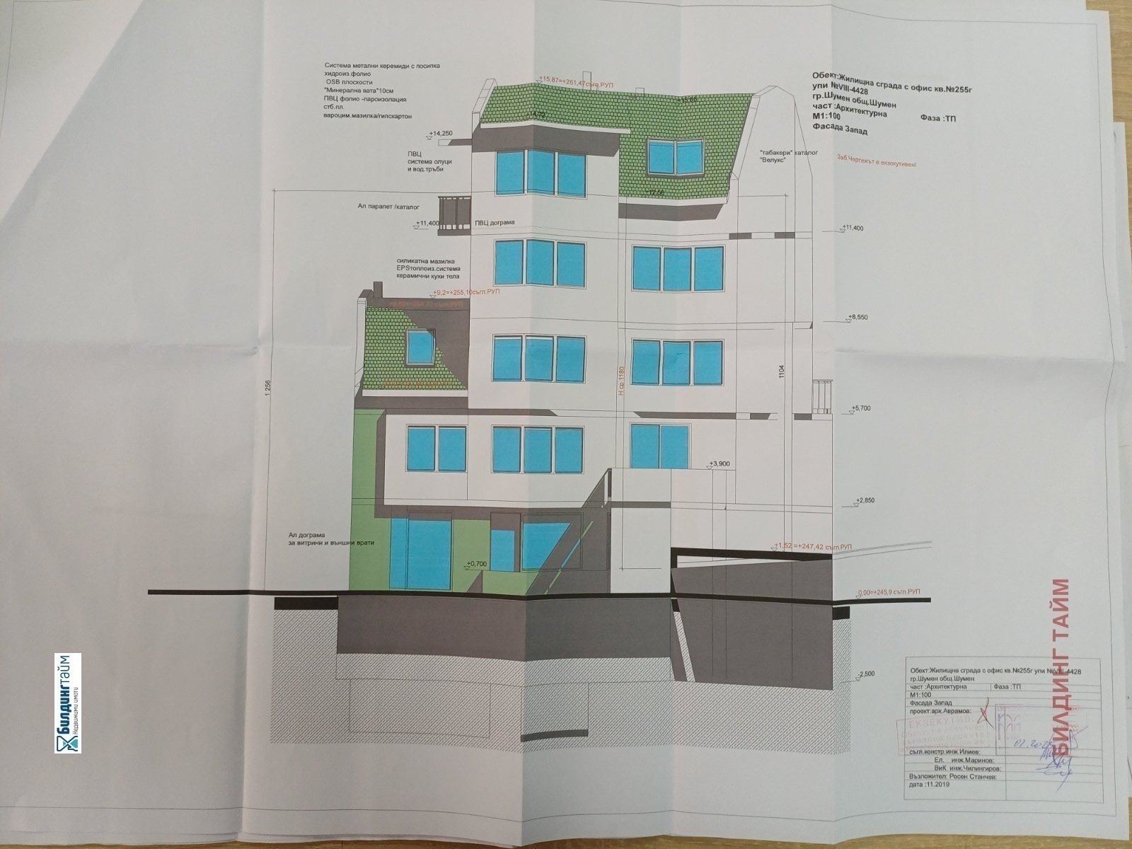 ������� 3-����� | Imot.bg � ����������� 10