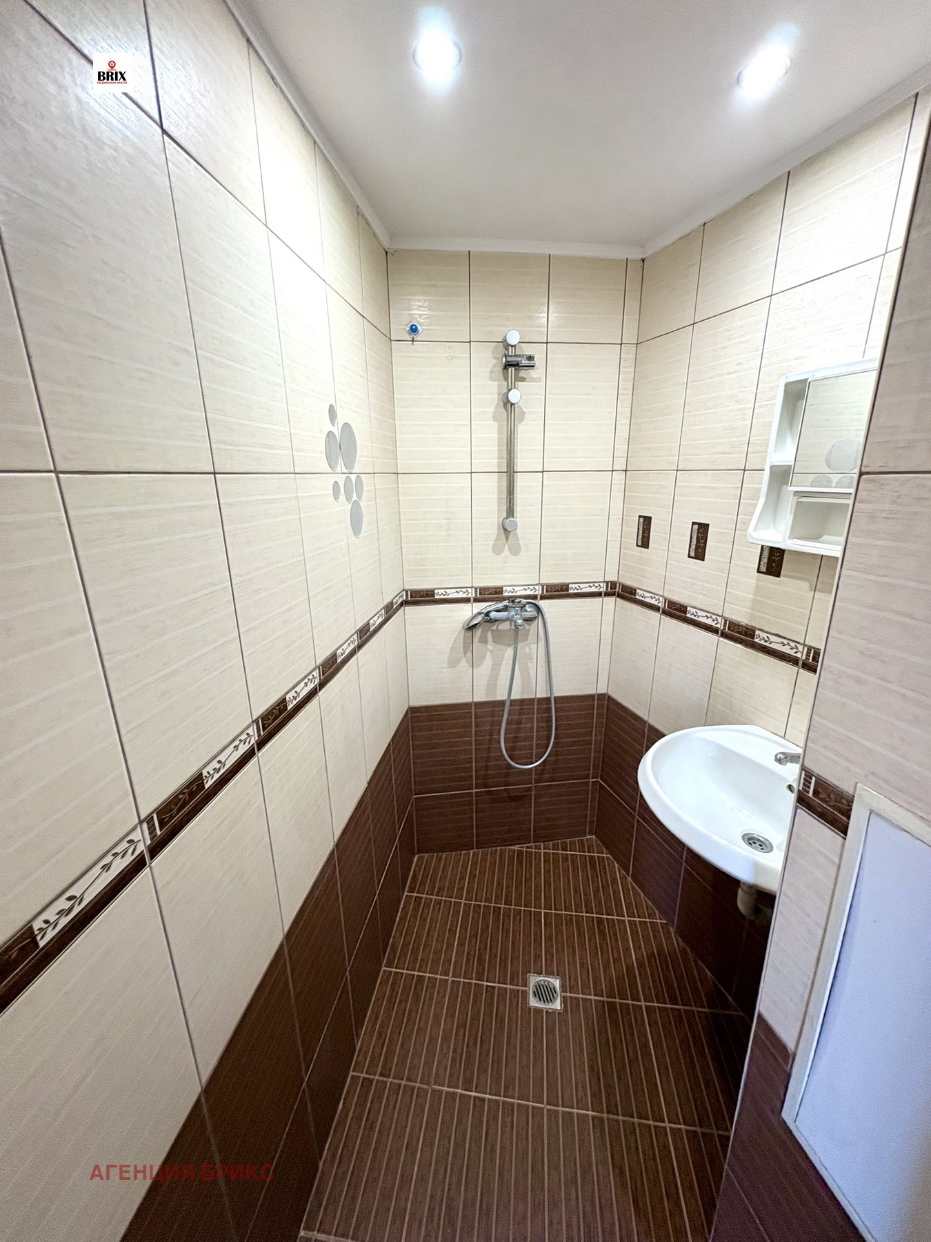 ������� 3-����� | Imot.bg � ����������� 16