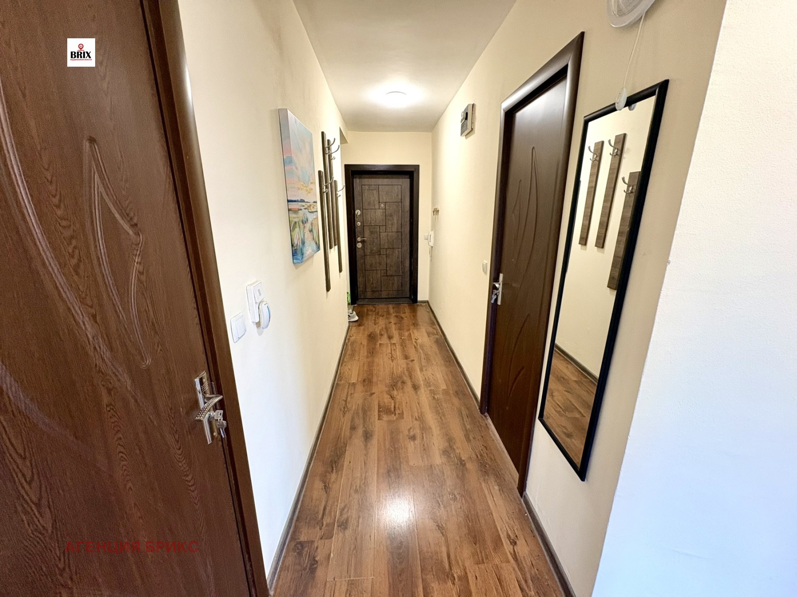 ������� 3-����� | Imot.bg � ����������� 14