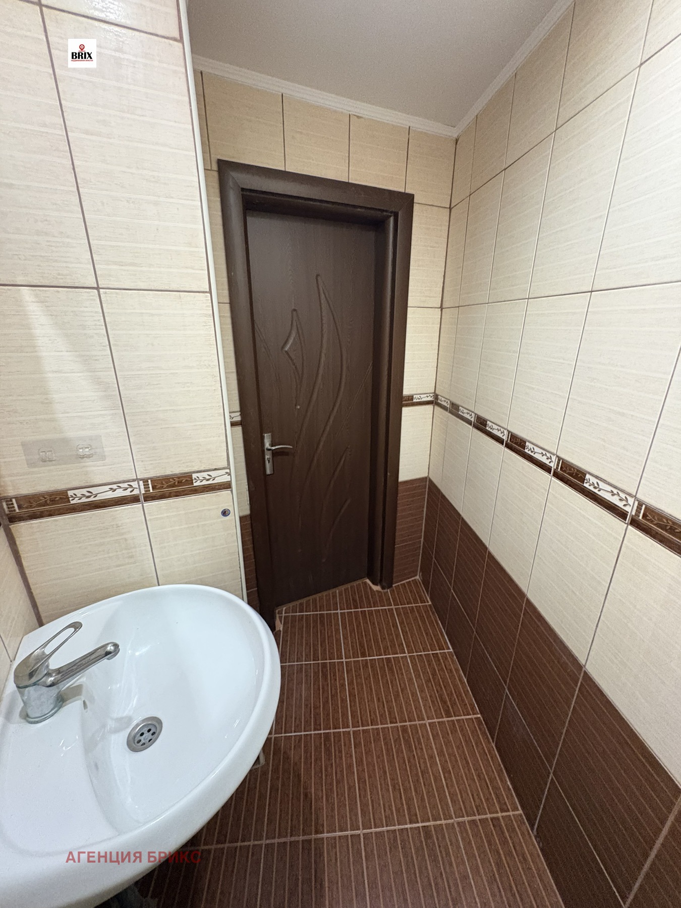 ������� 3-����� | Imot.bg � ����������� 15
