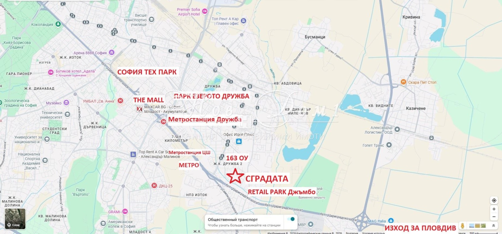 ������� 3-����� | Imot.bg � ����������� 10