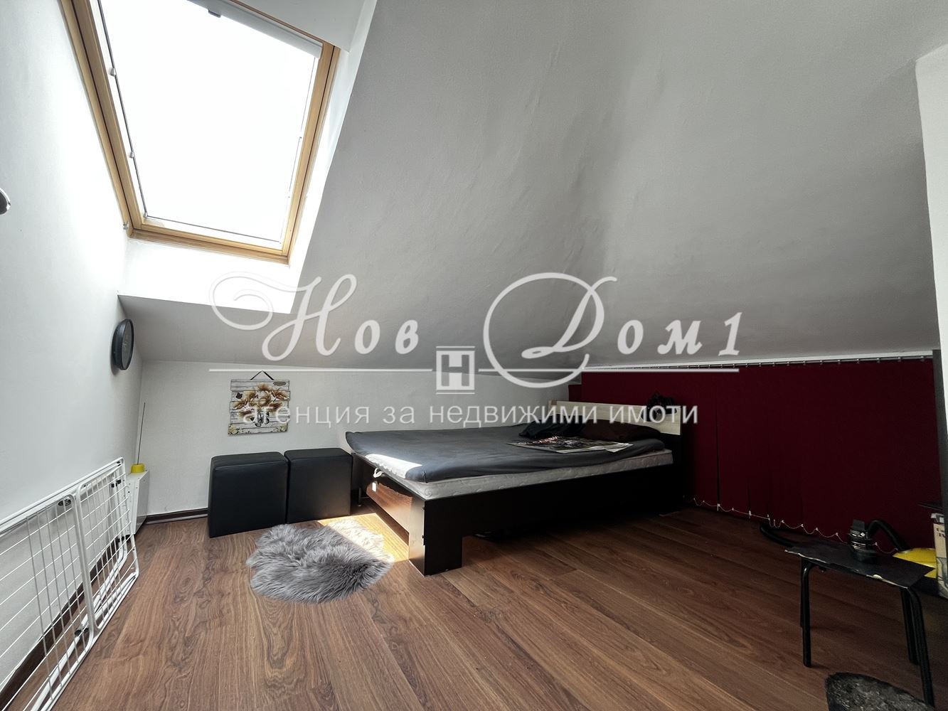������� ������, ����� | Imot.bg � ����������� 5